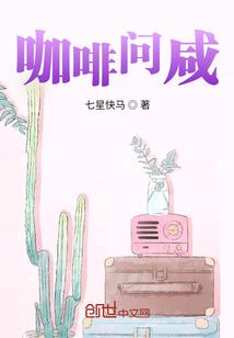 属鼠男人的脾气