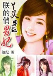 日照专业起名收费多少
