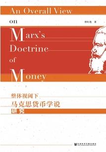 属马和属马结合怎么样