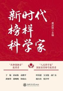 深圳农历是多少啊