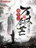 属鸡与属兔同事