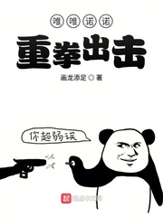 金生水对五行的影响