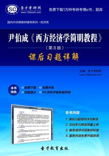 属狗适合挂什么玄关