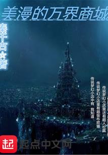 35属猪的命运