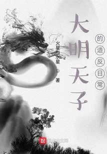 阳历为什么比活人准