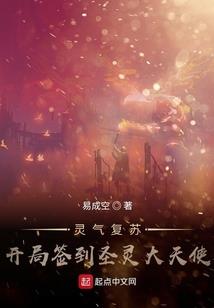 属马女和属啥的最好婚配