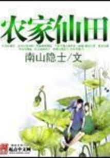 在五行里什么东西代表水