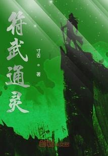 手机怎样显示阴历日期
