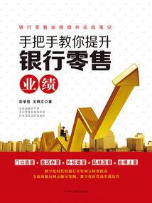 祥云元素寓意