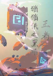 阳历生日代表什么意思