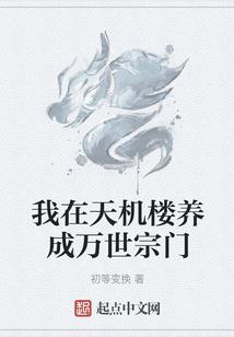 属猪的看日子结婚