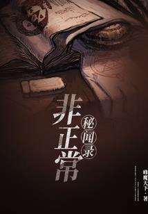迷失的恋情歌词含义