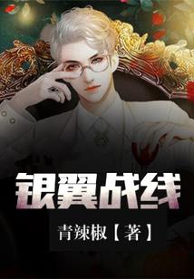 79年羊今年8月份运程