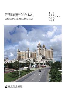 属蛇的人要冬眠