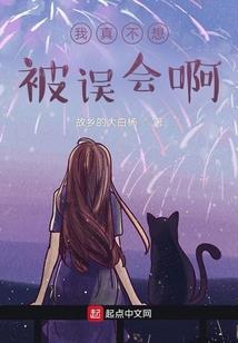 属狗可以叫达达吗