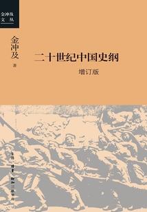 85属牛纹关公