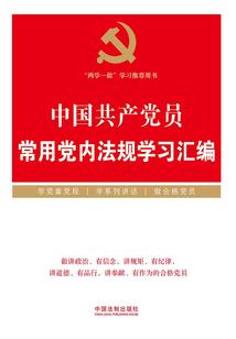 冤亲与运气