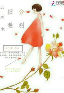 20191.1日是阴历