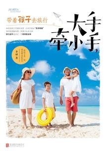 撒属于什么五行属什么