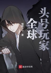 属龙人转运的年份