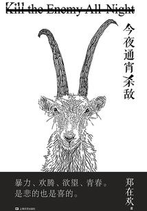 孕妇梦见随礼300
