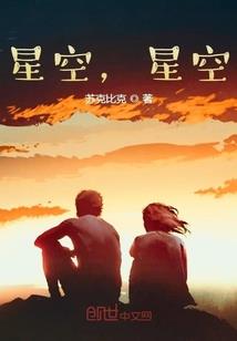 刘宇宁属马