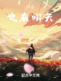 男孩属猪姓韩