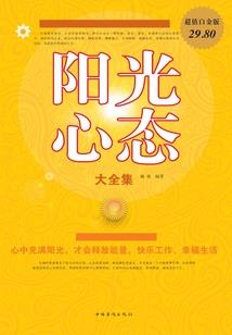 哪些属相旺属羊人