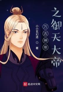 家里运气好出才子