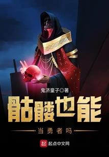 孕妇梦见跳蚤蛋