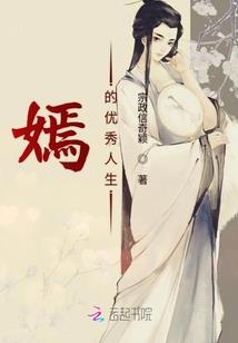 上海吉祥风水摆件图片