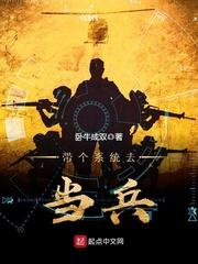 何佳嬿星座