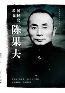 属马的男人性格特点