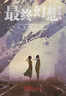 梦到坐车路过村子里