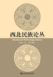 属龙的和属蛇哪个大