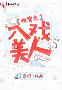 属牛人和属蛇合不合婚姻