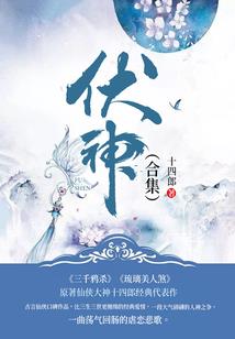 王志的名字属鸡