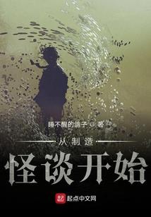 阴历10月入宅