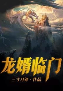 胡姓女孩名字属猴