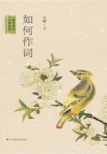 塔罗牌节后运势