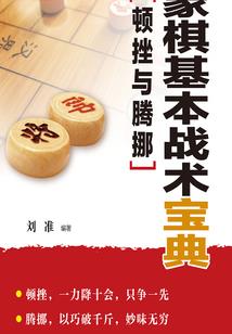 属马的二月结婚妨碍谁