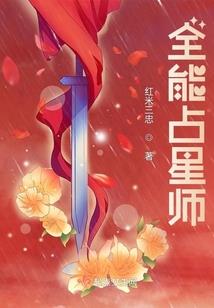 1991属羊人感情婚配
