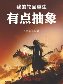 西施要开心的情侣网名