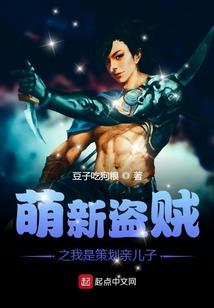 geoliu2018运势