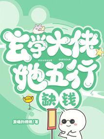 扮男人挺帅