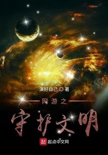 朗读者含义