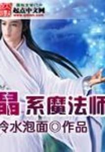 属虎男车载摆件