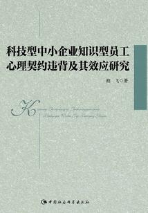 家厨是什么生肖