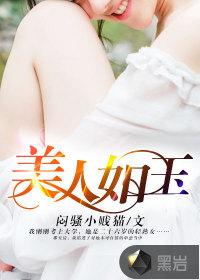 吉祥财子财运来