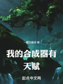 黄历正月十七宜和忌